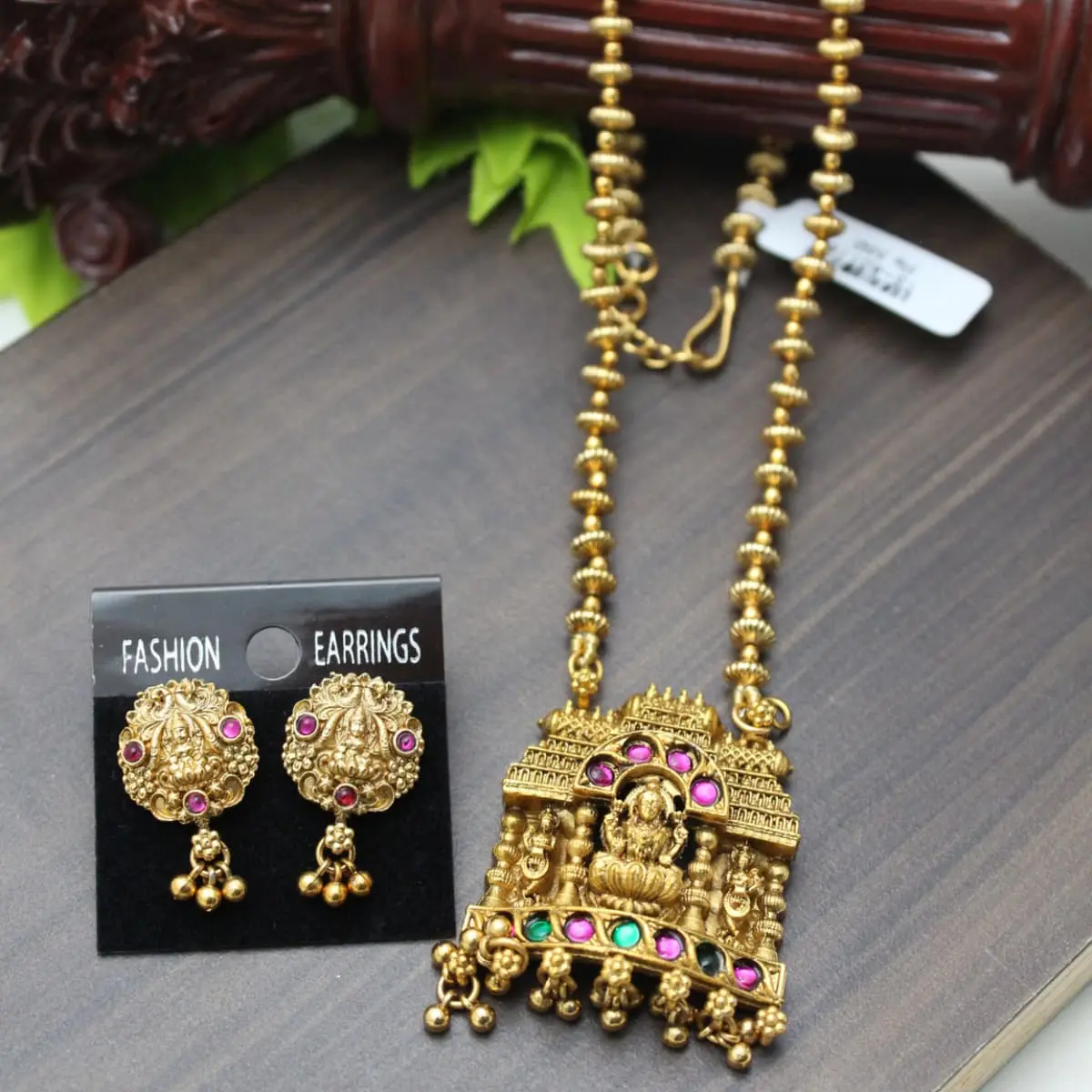 Chettinad Antique Lakshmi Set